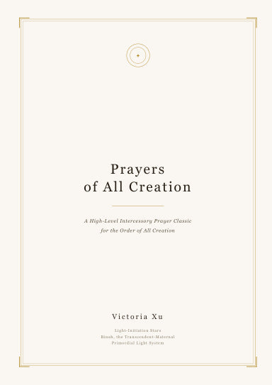 Book Cover Variant Thumbnail